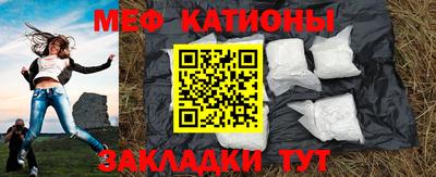 бутик Пенза