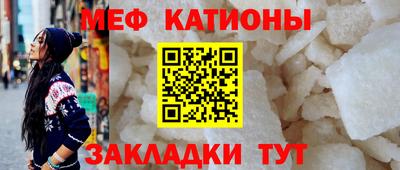 винт Нягань