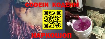 скорость Первоуральск