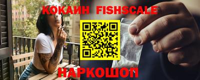винт Нягань