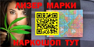 MESCALINE Обь