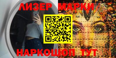 MESCALINE Обь