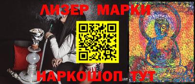 шишки Обнинск