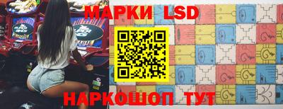 MESCALINE Обь