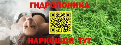 винт Нягань