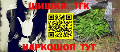 MESCALINE Обь