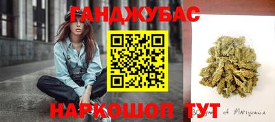 винт Нягань