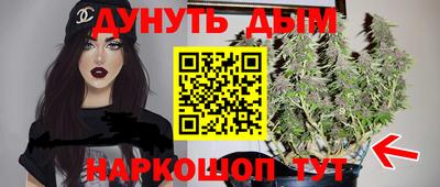 MESCALINE Обь