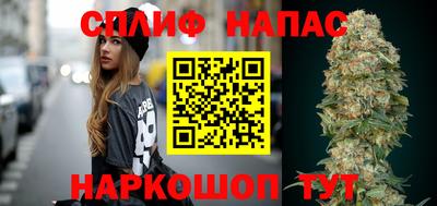 винт Нягань