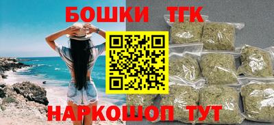 меф VHQ Лесной