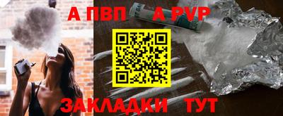 MESCALINE Обь