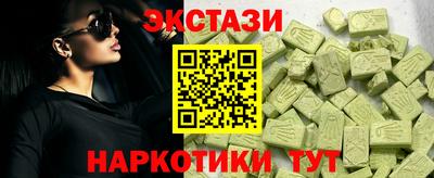 винт Нягань