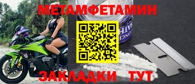MESCALINE Обь