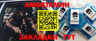 винт Нягань