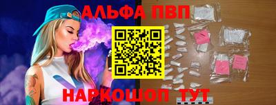 винт Нягань