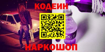 кокаин премиум Ленинск-Кузнецкий