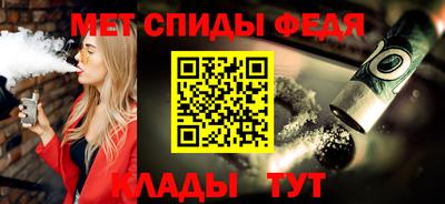 шишки Обнинск