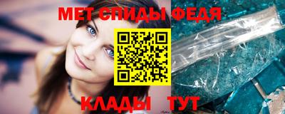 винт Нягань