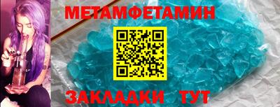 MESCALINE Обь