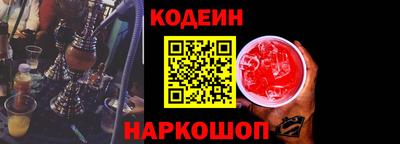 винт Нягань
